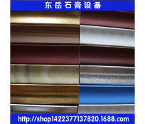 建筑之魂 石膏产品的多元应用与魅力探索